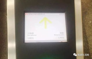 合肥地鐵一號(hào)線紫廬站地下過(guò)街通道收費(fèi)現(xiàn)象引爭(zhēng)議 合理性與公平性探討